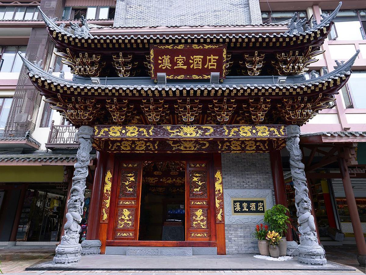 Han Dynasty Boutique Hotel Çengdu Dış mekan fotoğraf